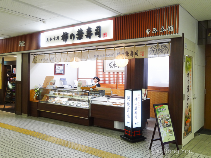 奈良必买伴手礼