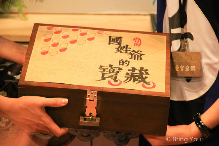 密室脫逃遊戲a-2