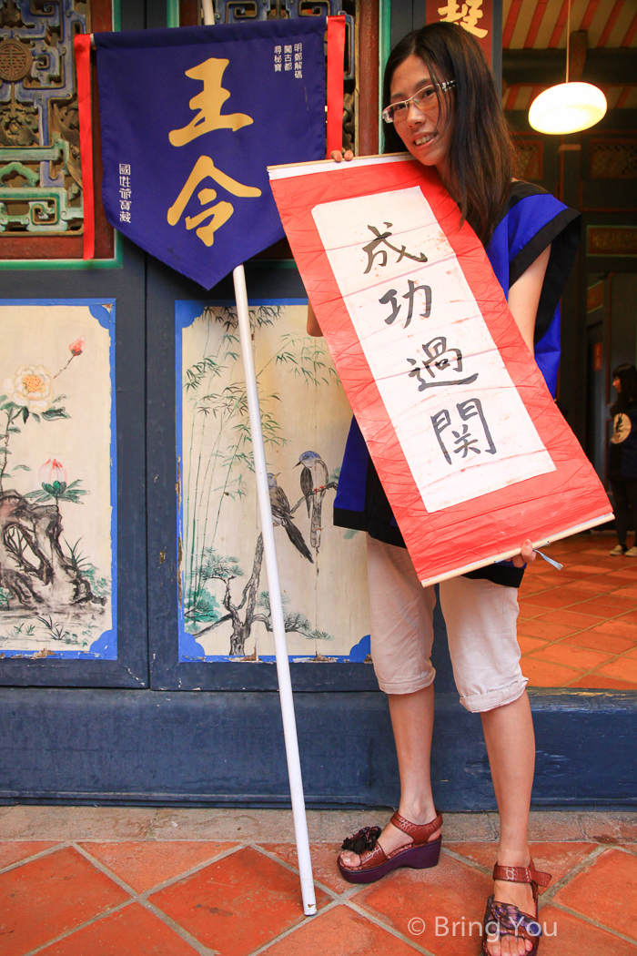 密室脫逃遊戲a