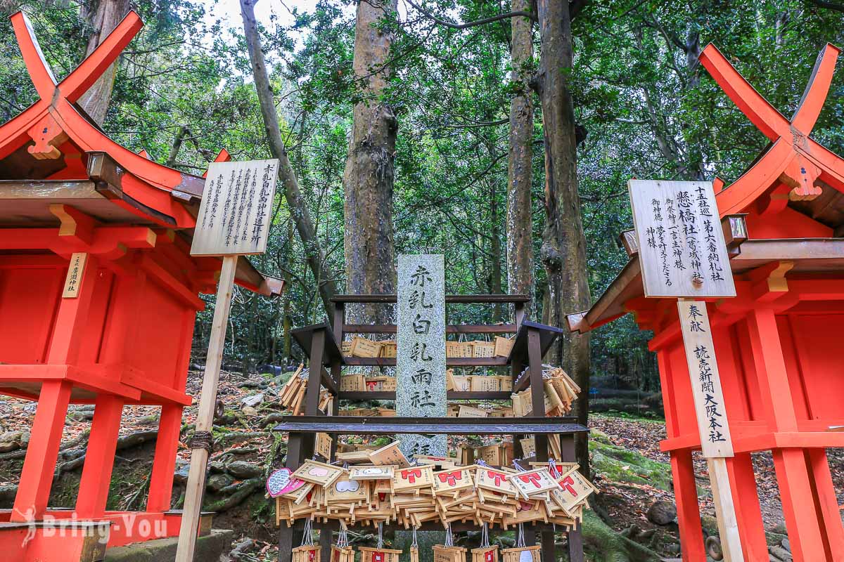 奈良春日大社