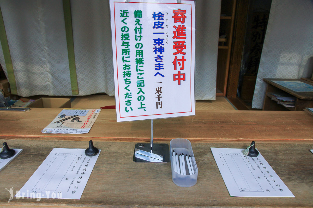 奈良春日大社