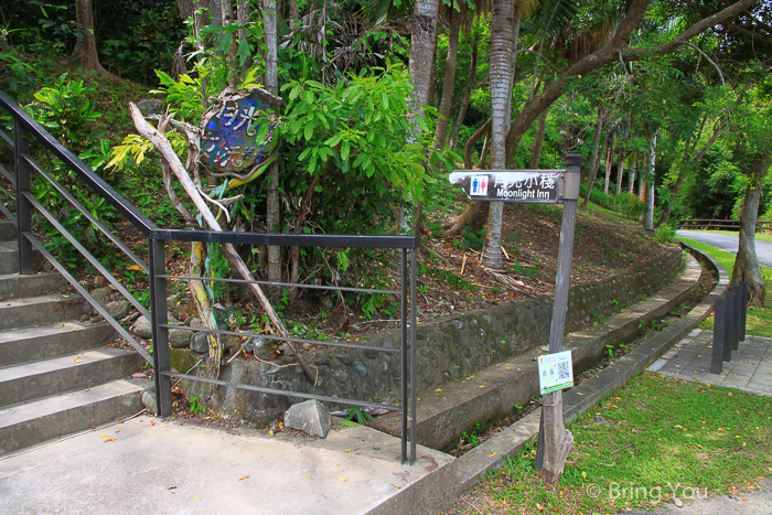 都蘭旅遊-24