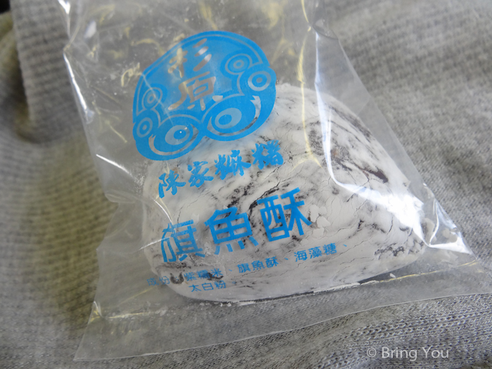 都蘭旅遊-42