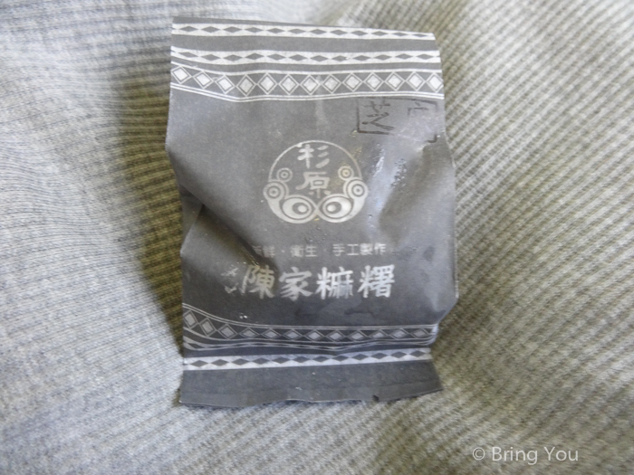 都蘭旅遊-44