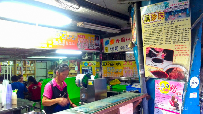 嘉義美食-2