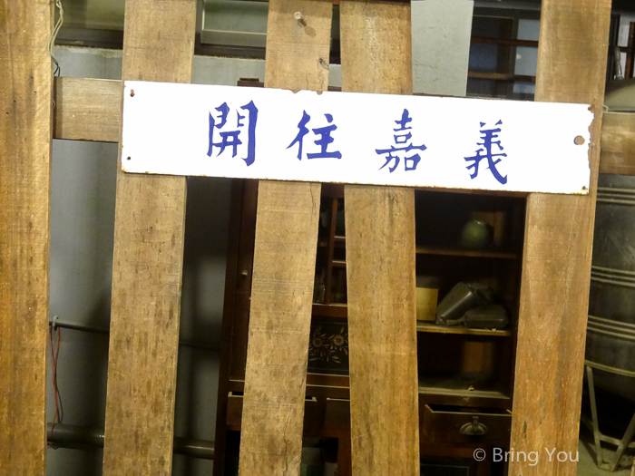 驛站食堂-31