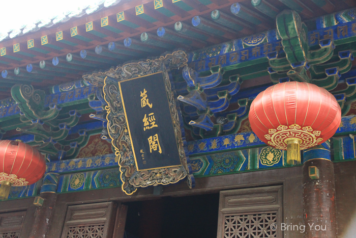 少林寺-40