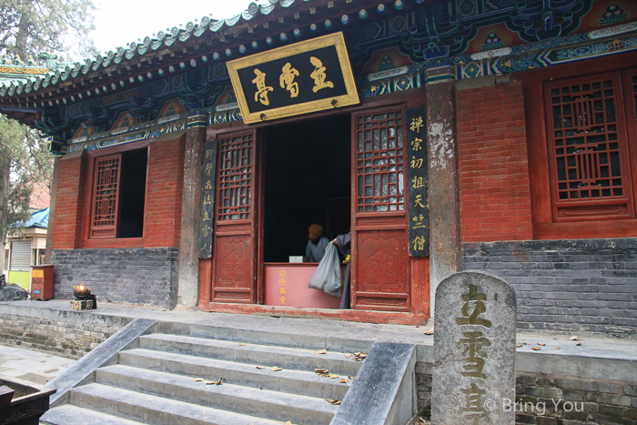 少林寺-42