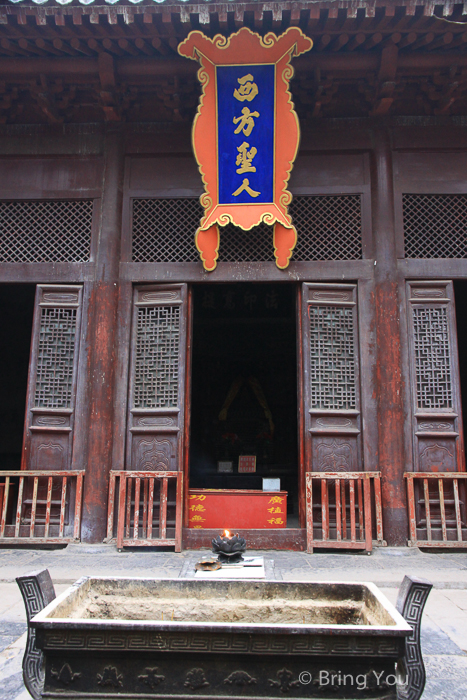 少林寺-43