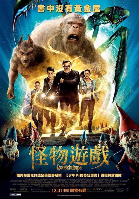 movie_015263_162230