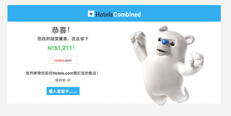 hotelcombined-10