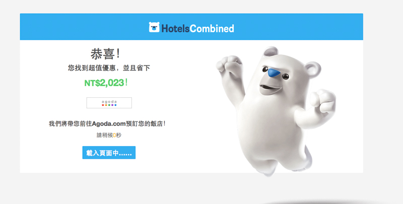 hotelcombined