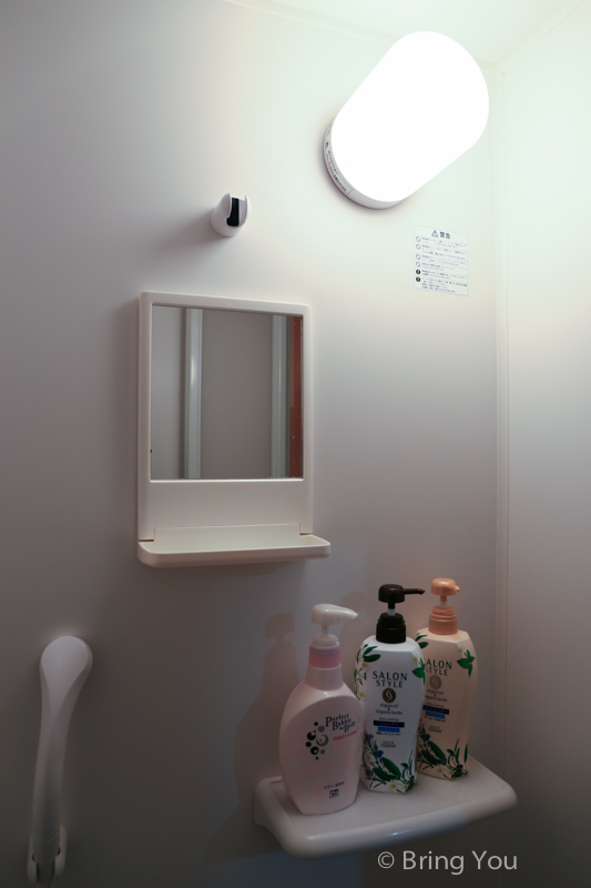 osakaaccommodation1-3