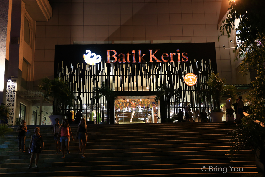 峇里岛库塔区 Kuta