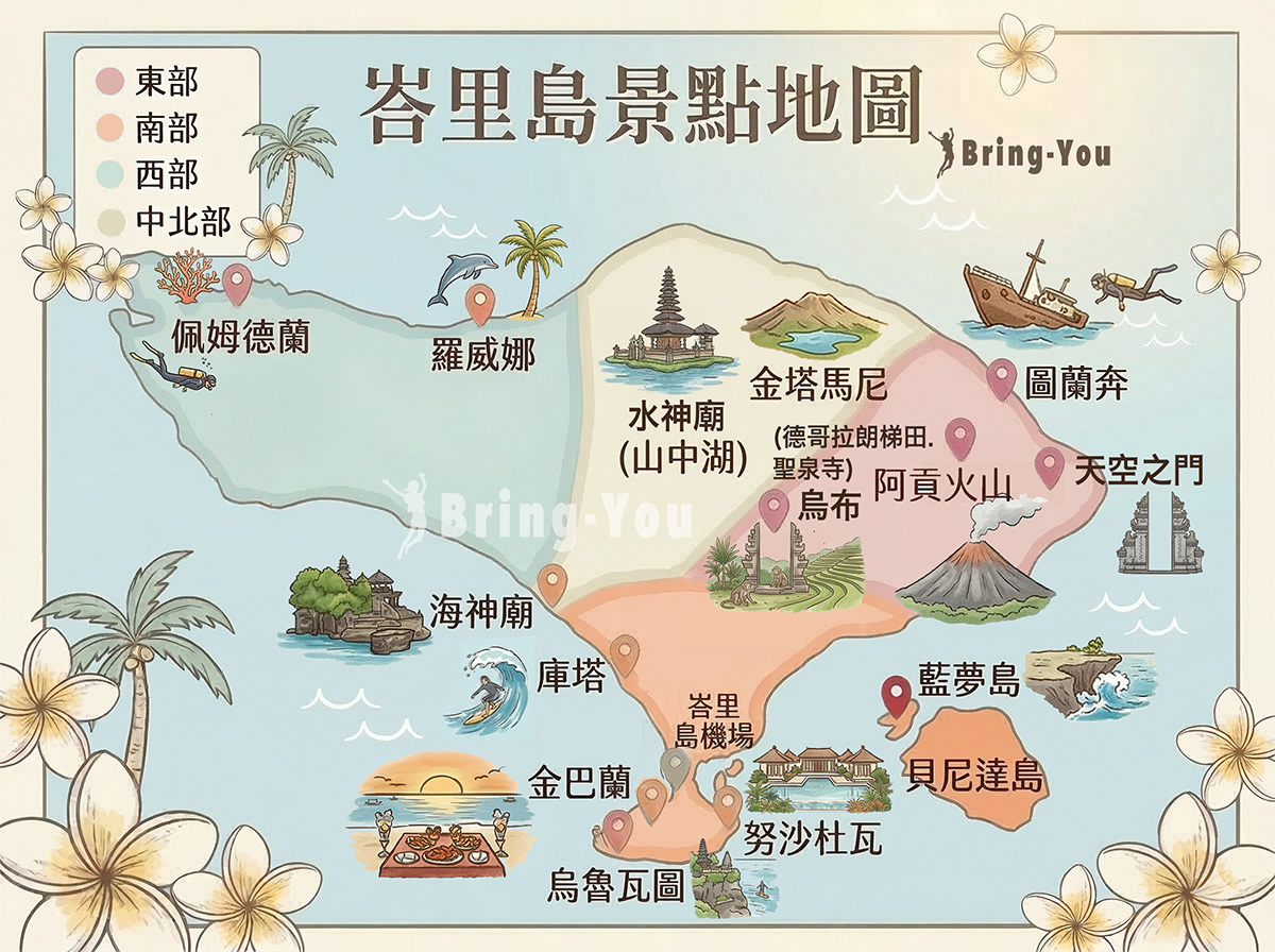 峇里島景點地圖