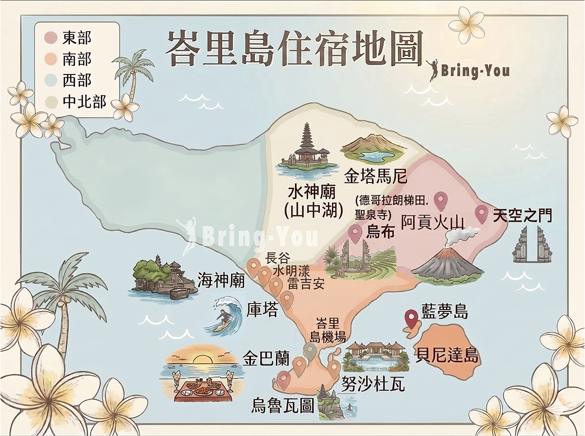峇里島住宿地圖