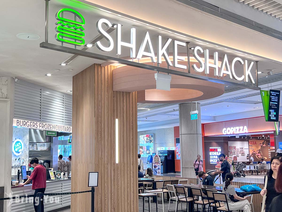 新達城購物中心Suntec City Mall
