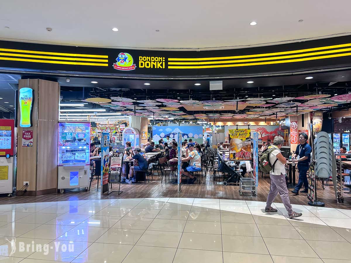 新達城購物中心Suntec City Mall