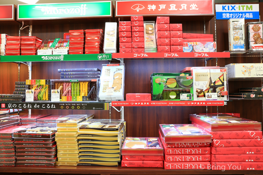 kansai-airport-souvenir-t1-9