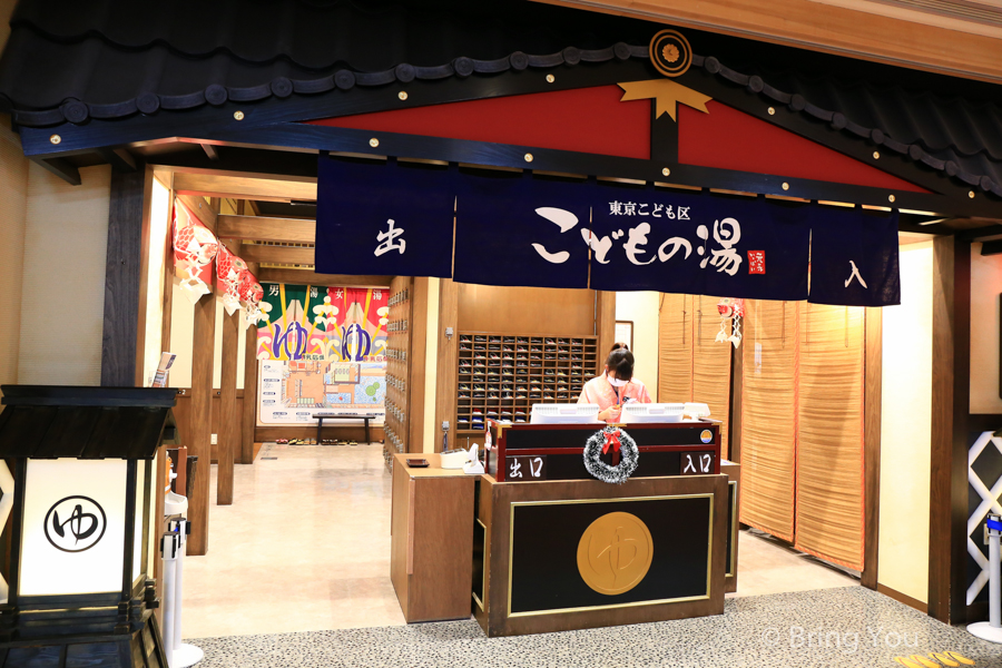 東京晴空街道(TOKYO Solamachi)
