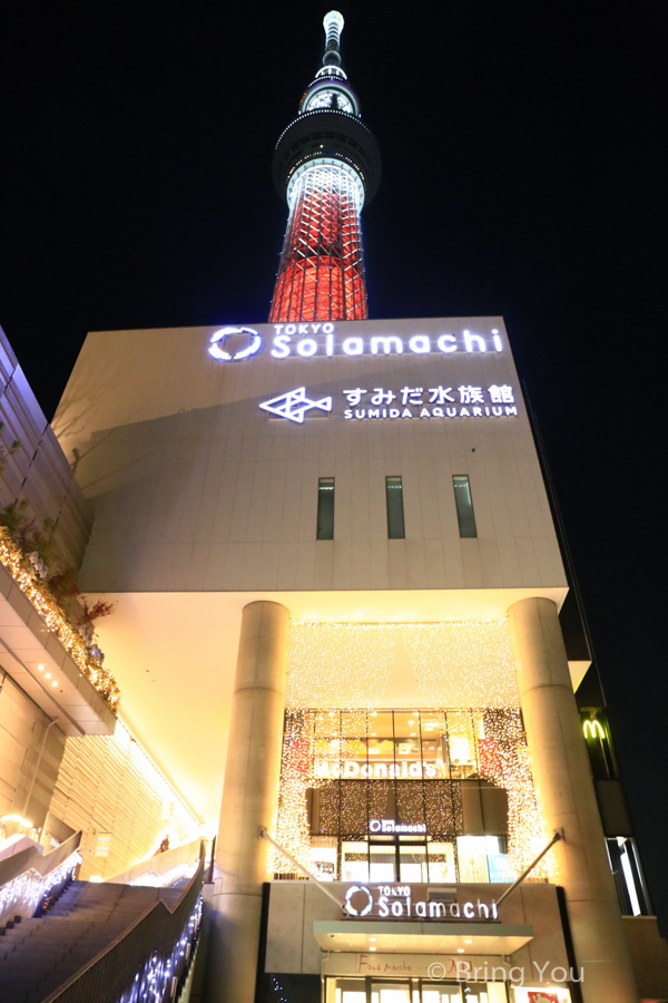 東京晴空街道(TOKYO Solamachi)