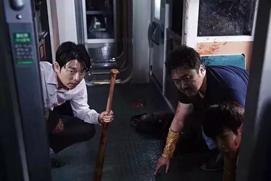 Train to Busan