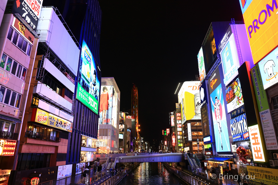 大阪道顿堀