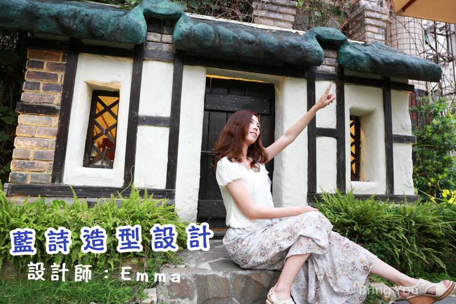 kaohsiung-hair-salon-39