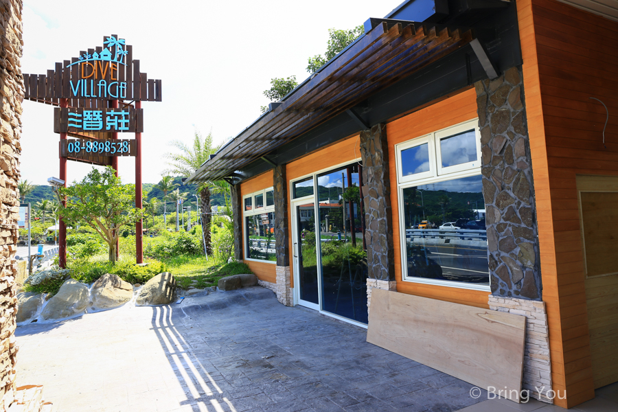live-and-dive-in-kenting-17