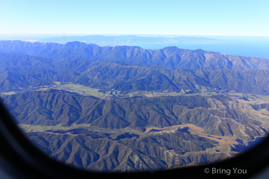新西兰航空 Air New Zealand