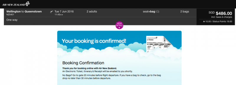 新西兰航空 Air New Zealand