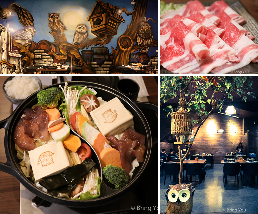 kaohsiung-owl-hotpot-0