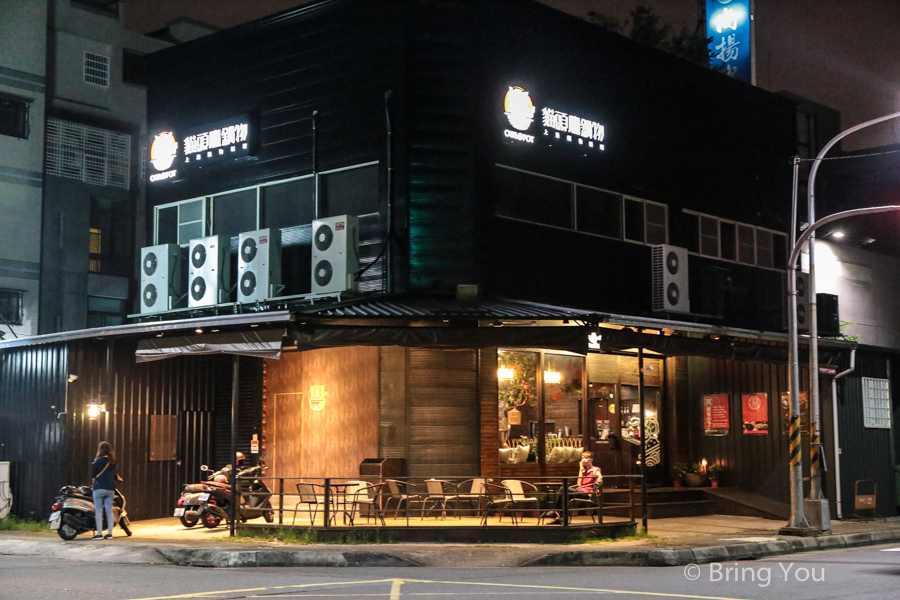 kaohsiung-owl-hotpot-41