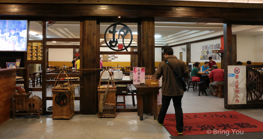 nantou-must-eat-2