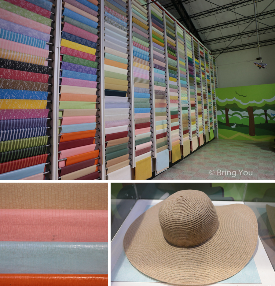 nantou-paper-factory-2