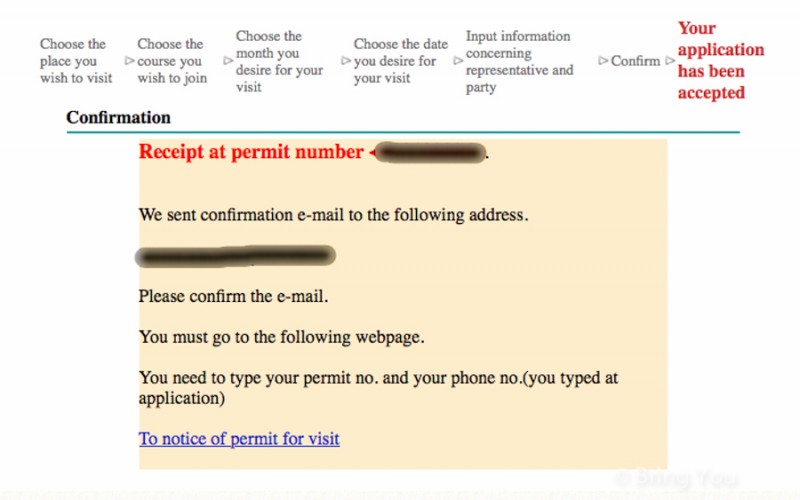 jrpass