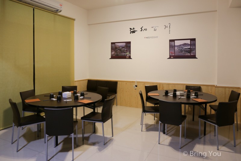 kaohsiung-sushi-25