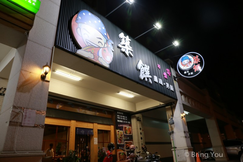 kaohsiung-sushi-27