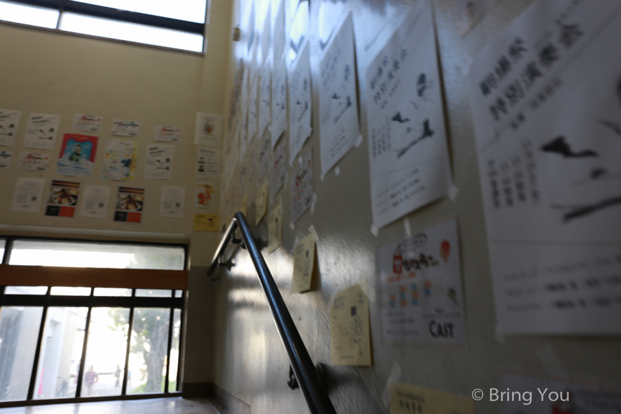 tokyo_university-16