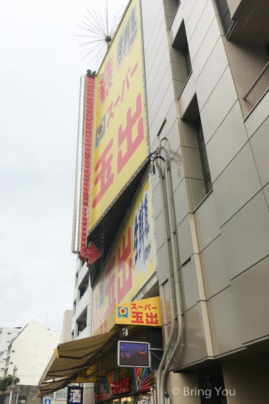 osaka_cheap_hostels-31