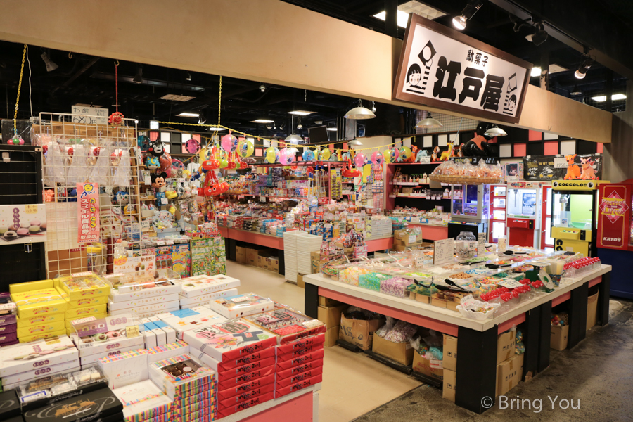台場DECKS購物中心
