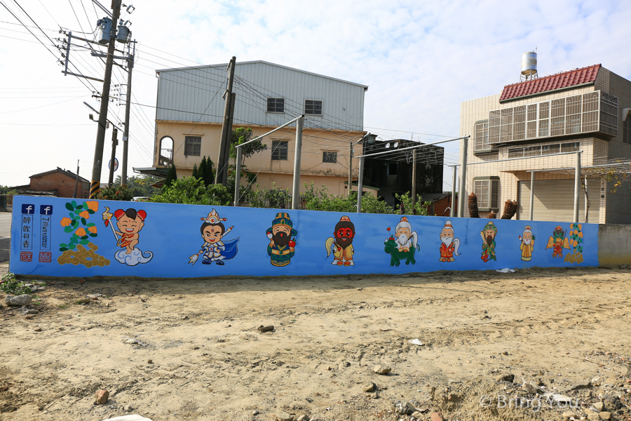 Taiwan-Painted-village-10