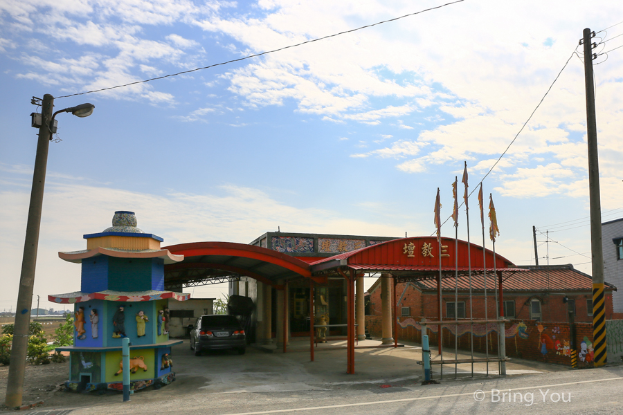 Taiwan-Painted-village-11