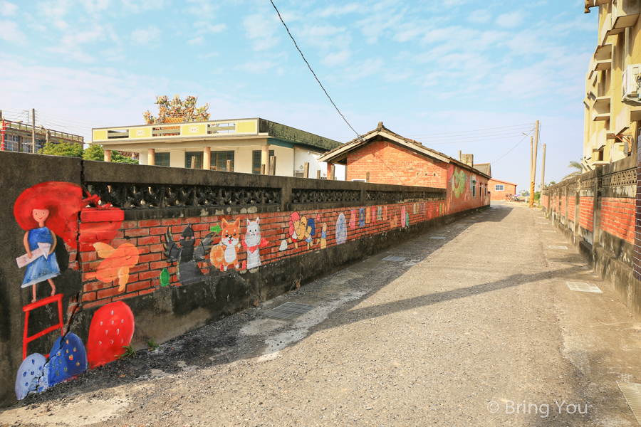 Taiwan-Painted-village-21