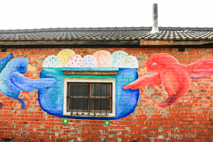 Taiwan-Painted-village-23