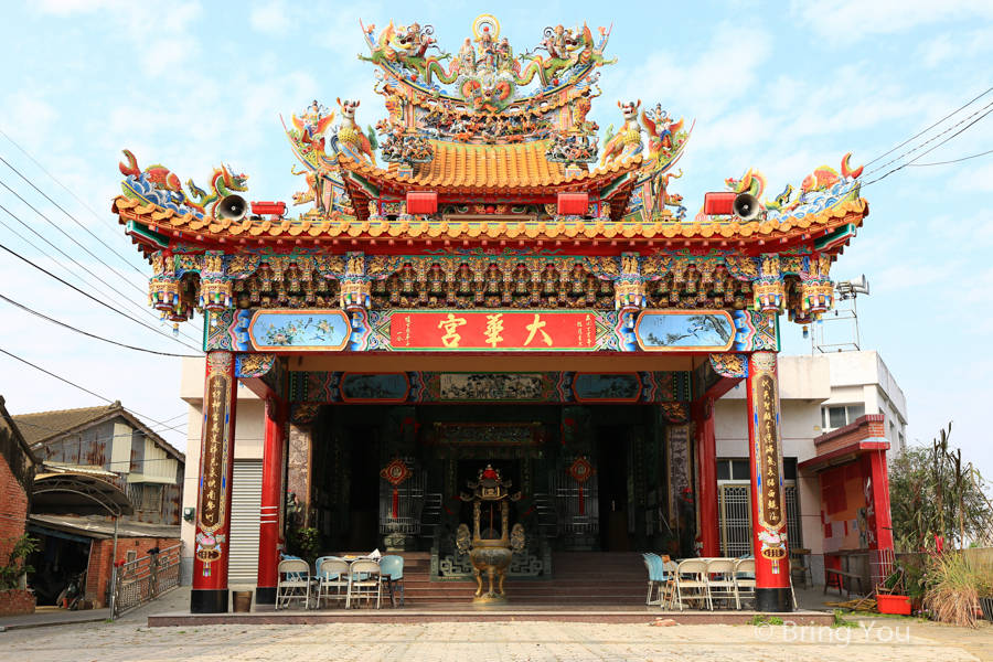 Taiwan-Painted-village-25