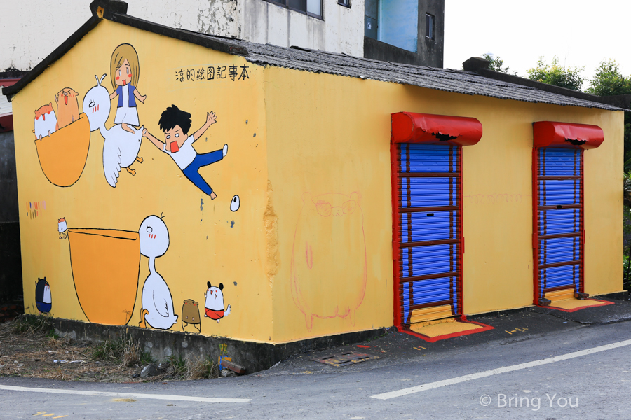 Taiwan-Painted-village-27