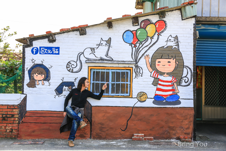 Taiwan-Painted-village-31