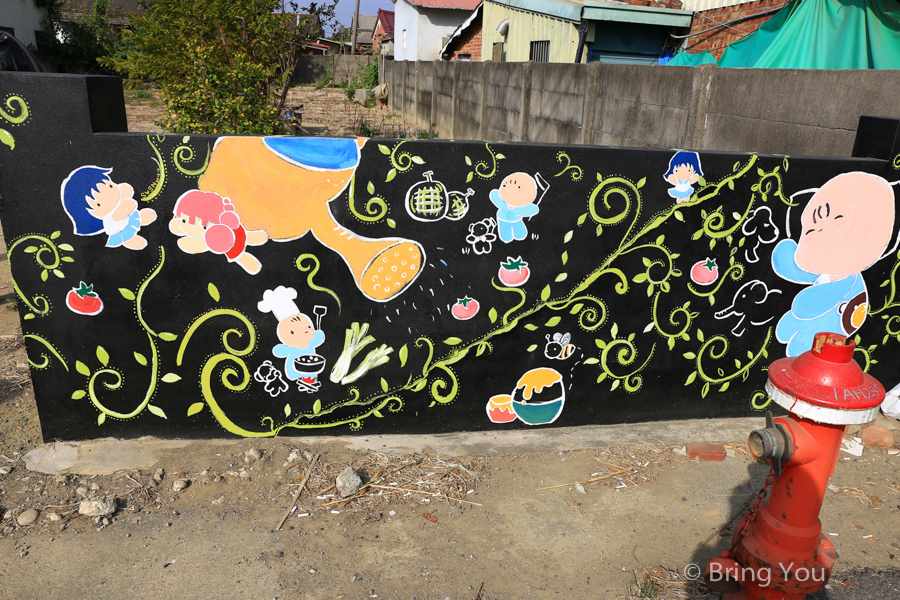 Taiwan-Painted-village-32