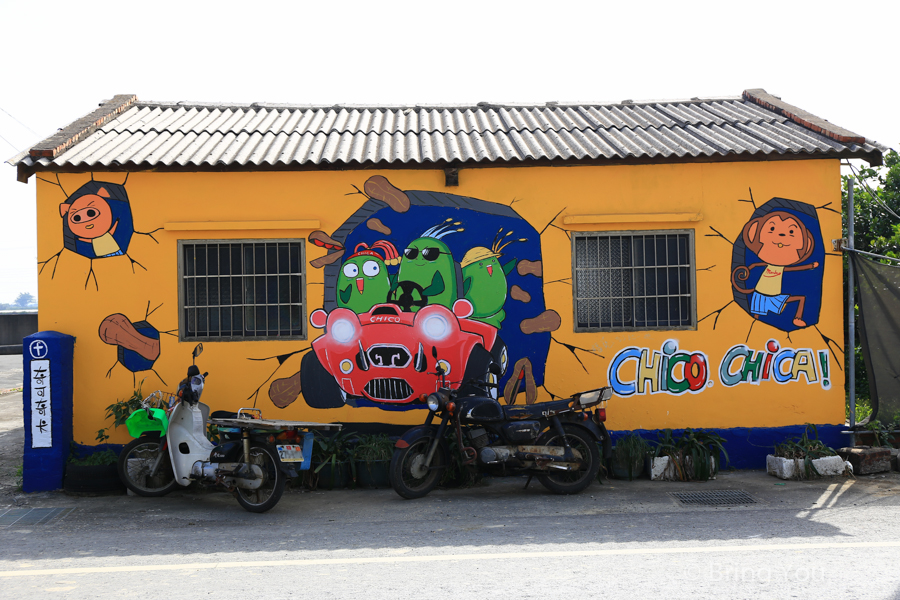 Taiwan-Painted-village-6